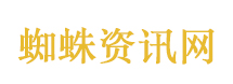 大爷一次好奇换来一生内向